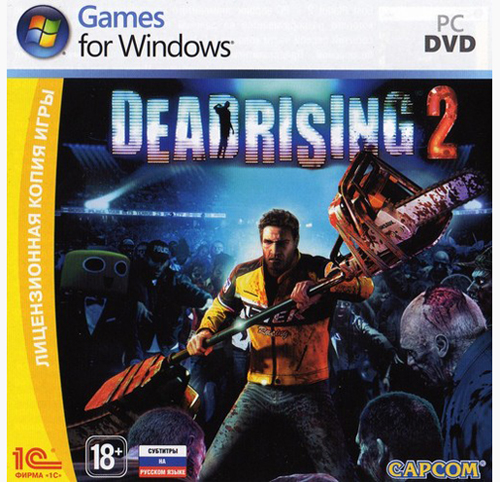 dead rising 2 скачать русификатор